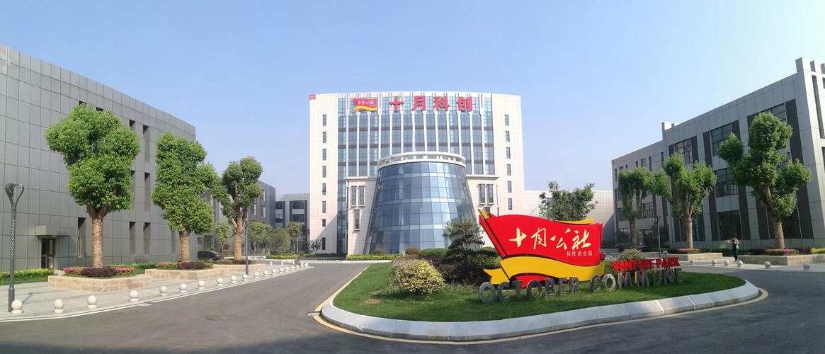 中国健康产业投资基金管理股份有限公司