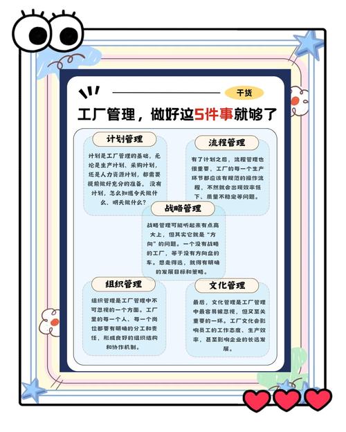 不属于准时化生产jit含义的是哪种