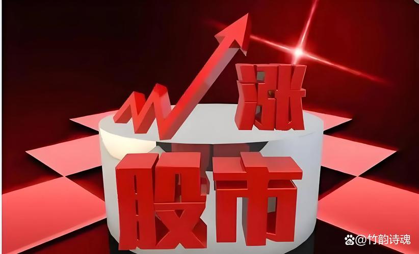 广发制造业精选股票基金270028