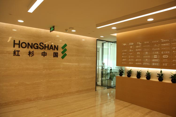 中国证券投资者保护基金有限责任公司