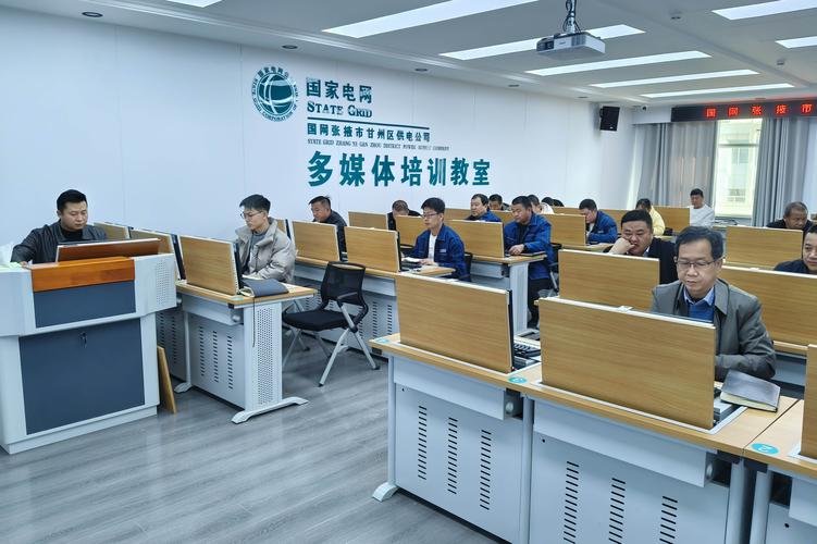 闽icp备管理顾问精益生产电力培训