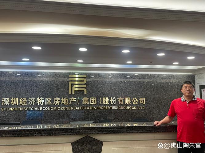 天津汉红股权投资基金管理有限公司