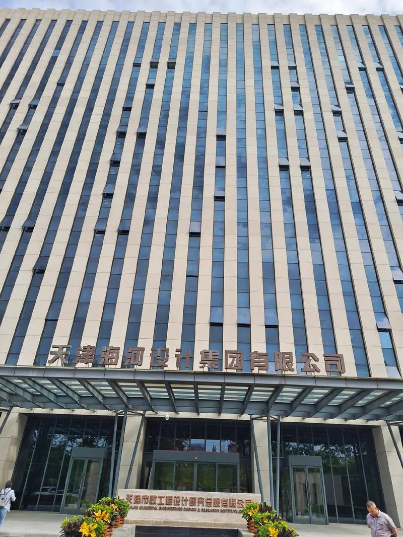 天津汉红股权投资基金管理有限公司