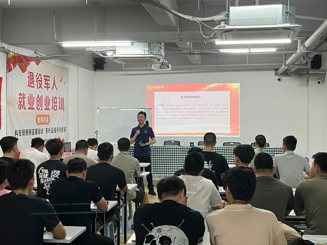 湘icp备管理顾问精益生产电力培训