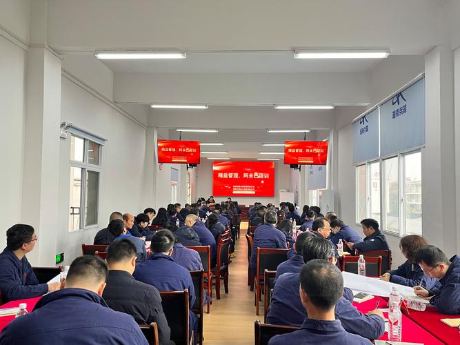 湘icp备管理顾问精益生产电力培训