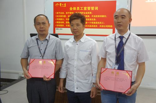 湘icp备管理顾问精益生产电力培训