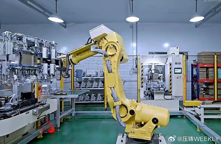 001158基金工银新材料新能源