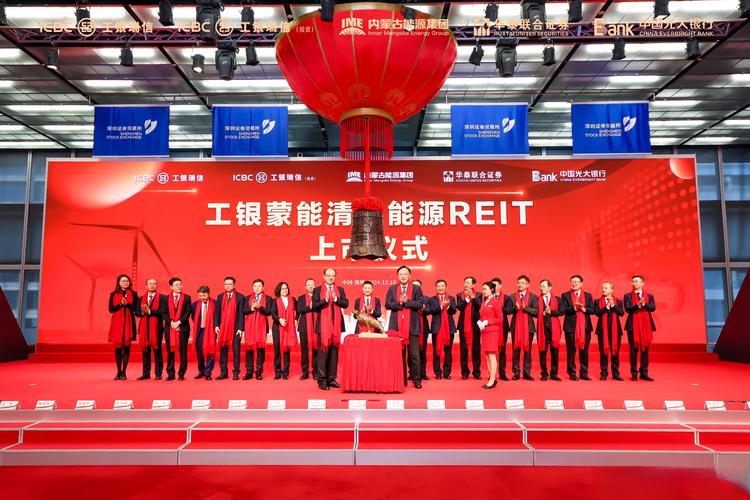 001158基金工银新材料新能源