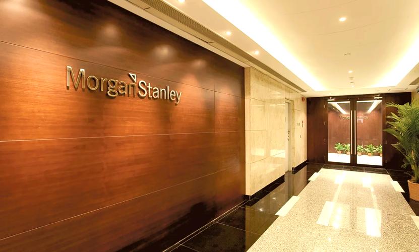 摩根士丹利华鑫基金管理有限公司