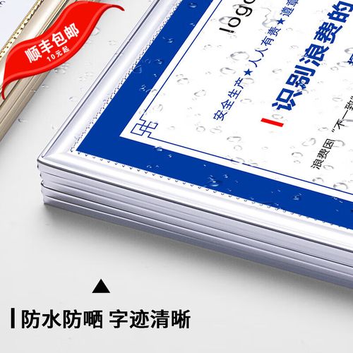 精益生产tpm中 卫生活动定义