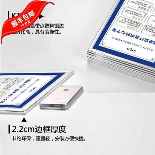 精益生产tpm中 卫生活动定义