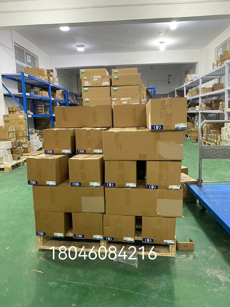 多品种小批量生产的产品有哪些