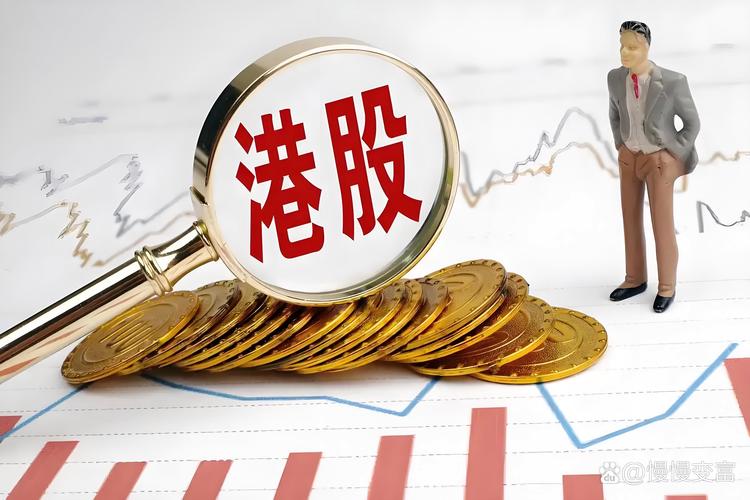 居民企业之间的股息红利免税