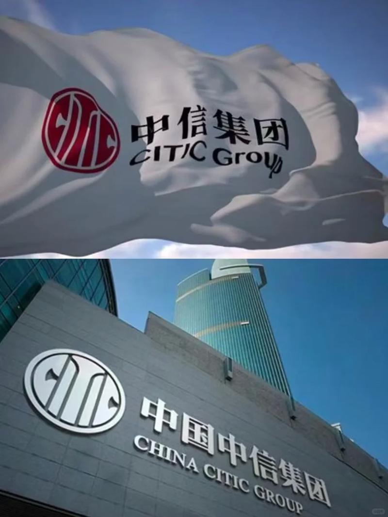 中信农业产业基金管理有限公司