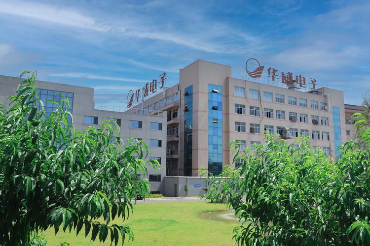 中信农业产业基金管理有限公司