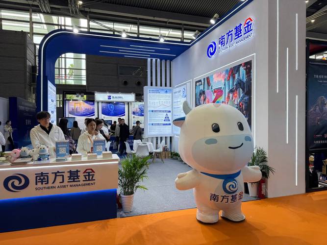 南方基金管理有限公司客服电话