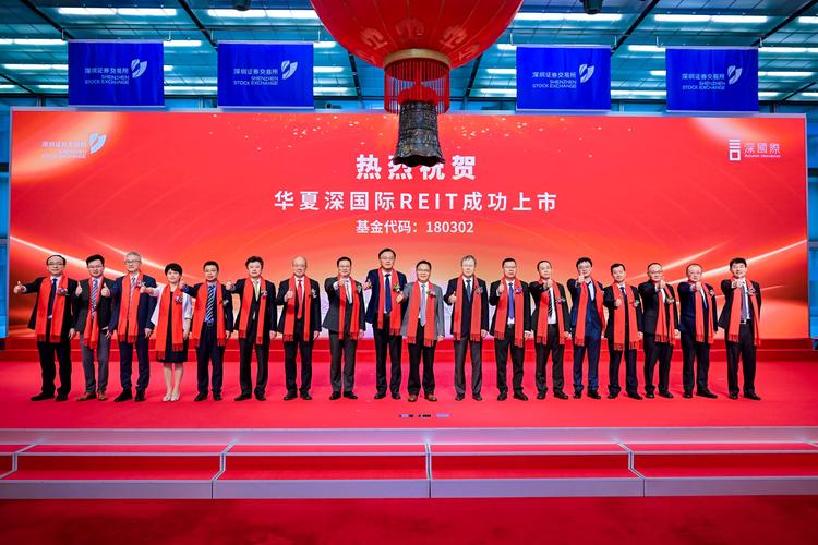 206009鹏华新兴产业基金