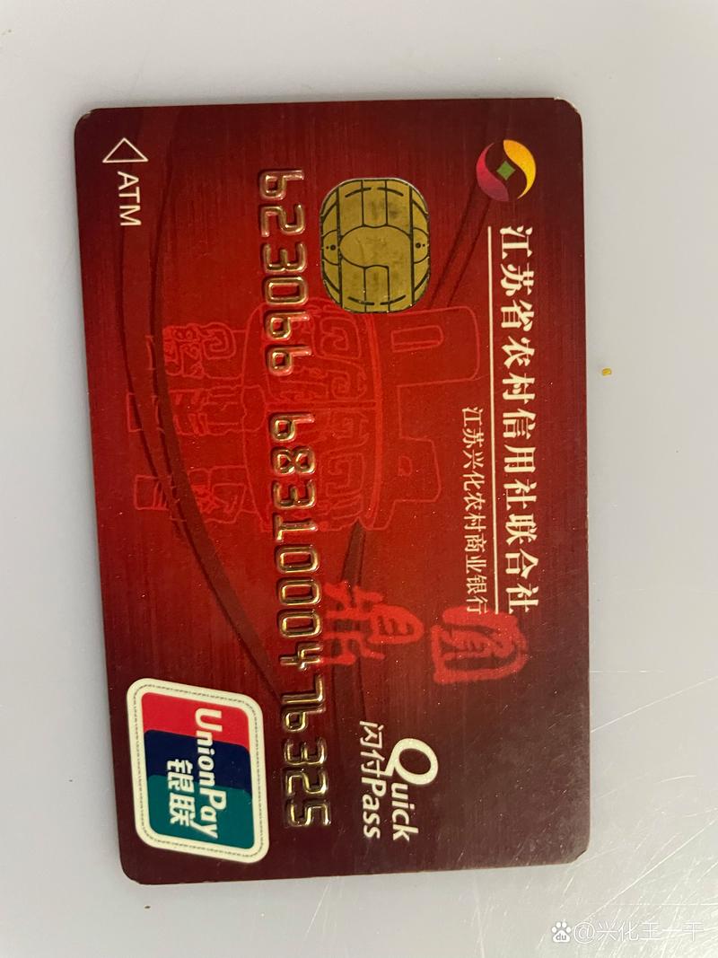 长城久利保本基金000030