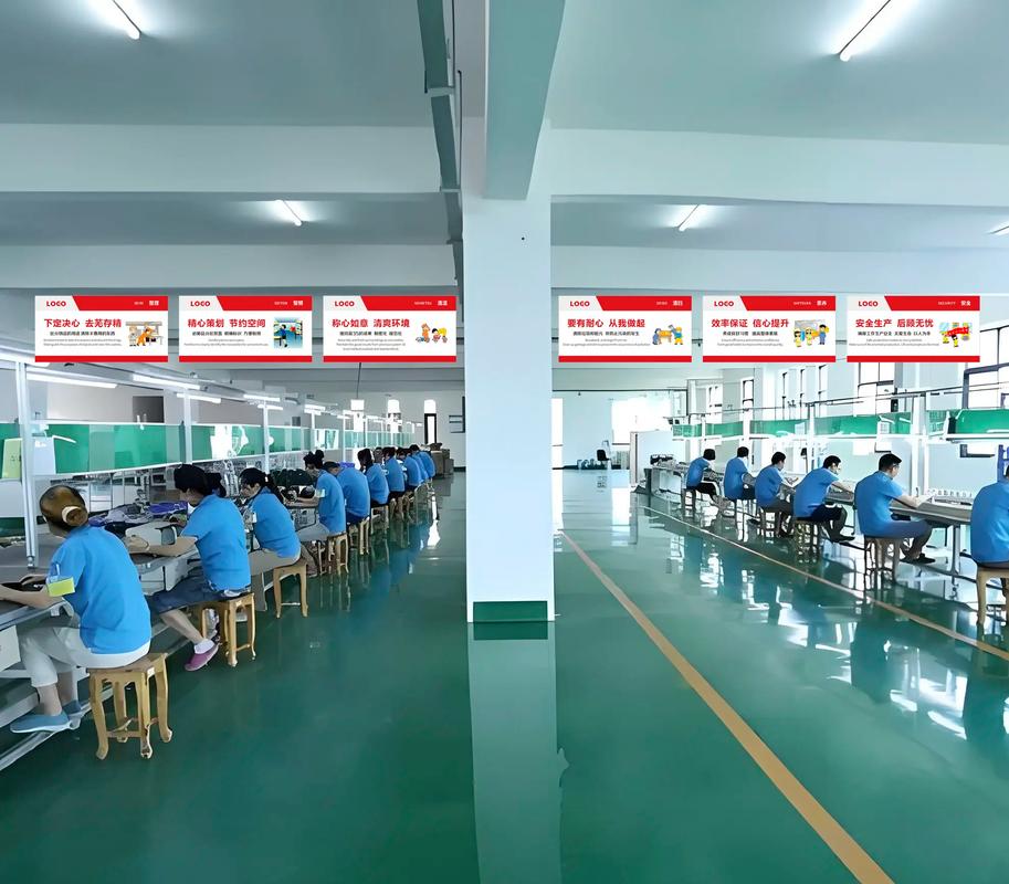 6s的作用是在生产现场中的