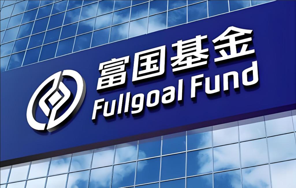 国富改革动力基金001349