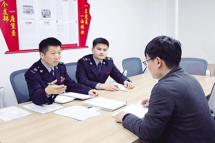 税务部门民营企业座谈会